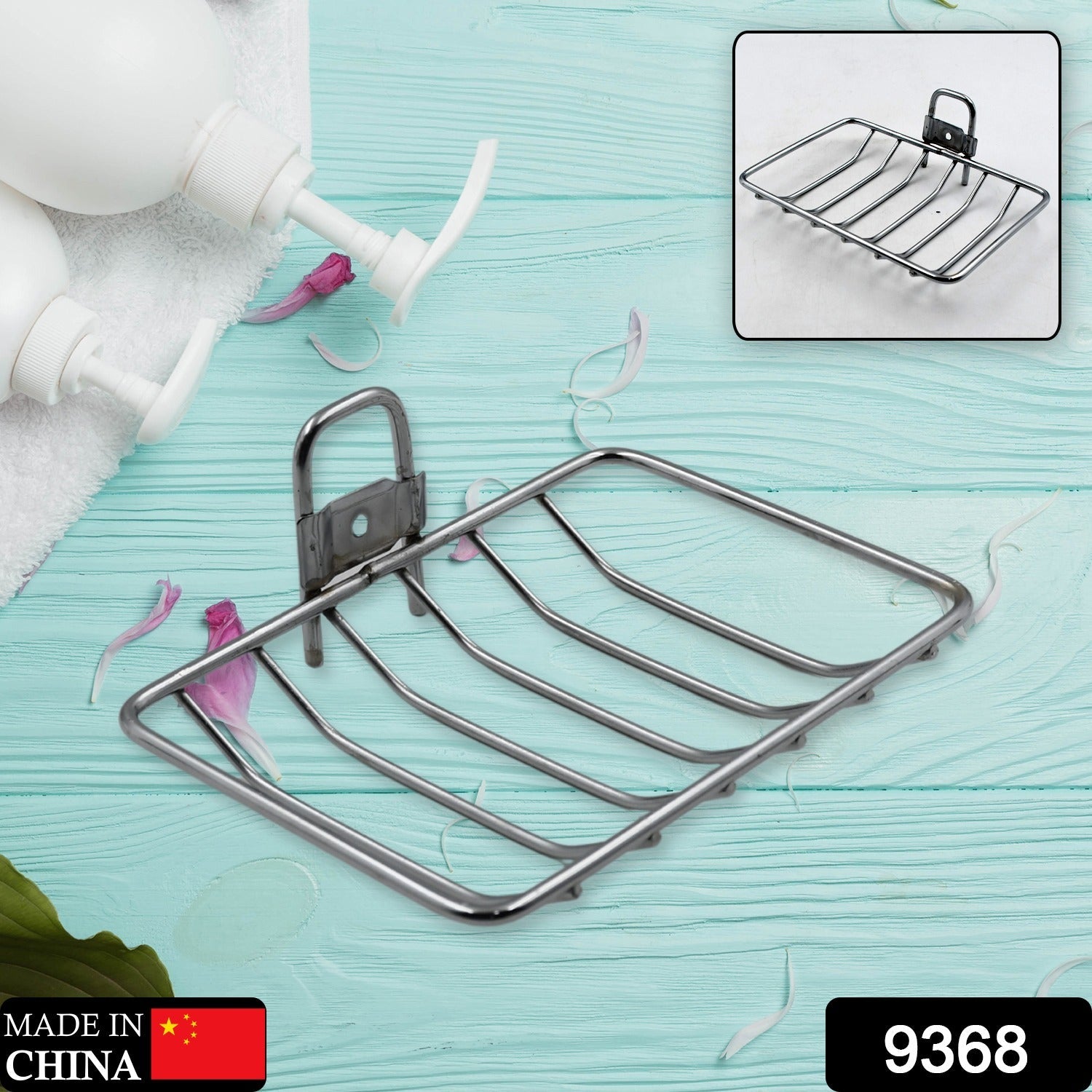 9368 Kitchen, Bathroom Stainless Steel Wall Mounted Self Adhesive Magic Sticker Soap Dish Holder Wall Hanging Soap Storage Rack 9368 Kitchen, Bathroom Stainless Steel Wall Mounted Self Adhesive Magic Sticker Soap Dish Holder Wall Hanging Soap Storage Rack